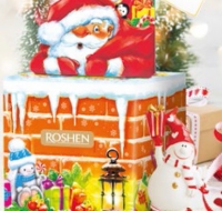 №3 «Димар та Санта»